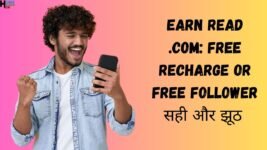 Earn Read .com: Free recharge or free follower सही और झूठ (EarnRead.com)