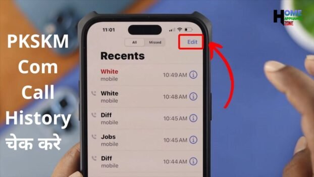 PKSKM Com Call History is legit or scam?