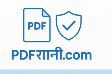pdfrani .com