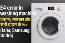 E4 error in washing machine