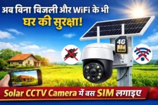 Solar CCTV Camera with SIM Card