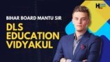 DLS Education Vidyakul: Empowering Students through Free Online Education