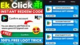 Google Play Free Redeem Code Net: पूरी जानकारी