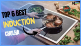 Sabse accha induction chulha kaun sa hai 2025